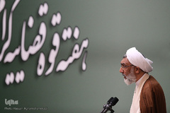 حجت‌الاسلام پورمحمدی، وزیر دادگستری