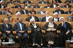 همایش سراسری قوه قضائیه