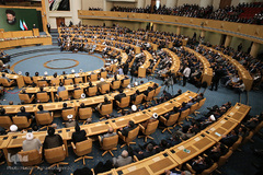 همایش سراسری قوه قضائیه