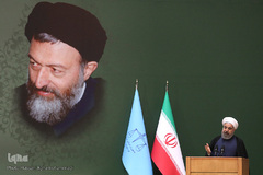 حسن روحانی، رئیس جمهور