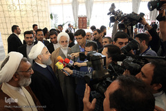 همایش سراسری قوه قضائیه