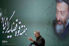 علی لاریجانی، رئیس مجلس شورای اسلامی