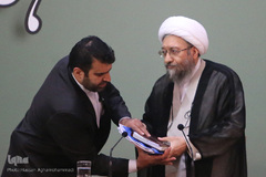  آیت‌الله صادق آملی لاریجانی، رئیس قوه قضائیه