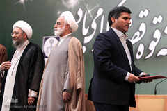 تقدیر از قضات نمونه کشور