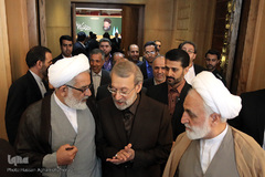 همایش سراسری قوه قضائیه