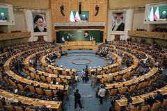 همایش سراسری قوه قضائیه