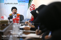 نشست خبری هفدهمین دوره عتبات دانشگاهیان با حضور حجت الاسلام والمسلمین محمدرضا فقیهی