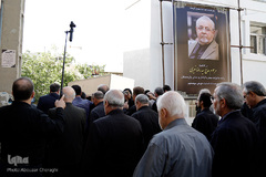 تشییع پیکر مرحوم  سید رضا نیری