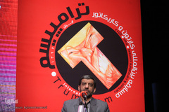 سیدعزت‌الله ضرغامی، عضو شورای عالی انقلاب فرهنگی