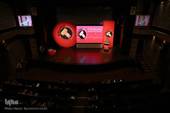 مراسم اختتامیه مسابقه بین المللی کاریکاتور و کارتون ترامپیسم