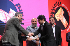 تقدیر از عیسی علیزاده، رئیس سازمان زیباسازی شهر تهران