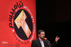 سیدمسعود شجاعی طباطبایی، دبیر مسابقه بین‌المللی کارتون و کاریکاتور «ترامپیسم»