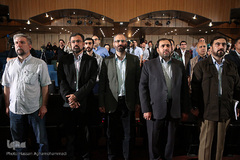 مراسم اختتامیه مسابقه بین المللی کاریکاتور و کارتون ترامپیسم