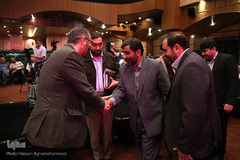 مراسم اختتامیه مسابقه بین المللی کاریکاتور و کارتون ترامپیسم