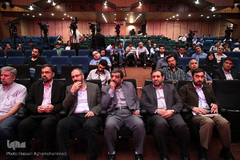 مراسم اختتامیه مسابقه بین المللی کاریکاتور و کارتون ترامپیسم