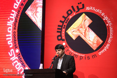 عیسی علیزاده، رئیس سازمان زیباسازی شهر تهران