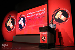 سیدعزت‌الله ضرغامی، عضو شورای عالی انقلاب فرهنگی