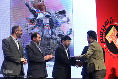 مراسم اختتامیه مسابقه بین المللی کاریکاتور و کارتون ترامپیسم