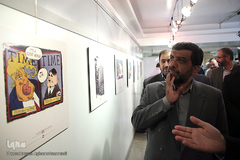 افتتاحیه نمایشگاه آثار راه یافته به مسابقه بین المللی کاریکاتور و کارتون ترامپیسم