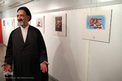 افتتاحیه نمایشگاه آثار راه یافته به مسابقه بین المللی کاریکاتور و کارتون ترامپیسم