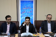 مراسم تجلیل از اعضای کاروان قرآنی «سفیران نور» اعزامی به مناطق محروم سراسرکشور 