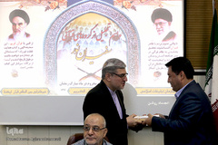 مراسم تجلیل از اعضای کاروان قرآنی «سفیران نور» اعزامی به مناطق محروم سراسرکشور 