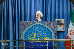 نماز جمعه تهران 