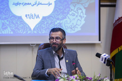 عقیل وطن‌دوست مدیریت مؤسسه قرآنی معجزه جاوید