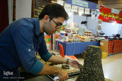 نمایشگاه جامع تولیدات ملی