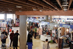 نمایشگاه جامع تولیدات ملی