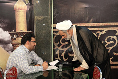 سی‌ و یکمین دوره مسابقات قرآن کارکنان پایور و وظیفه نیروهای مسلح