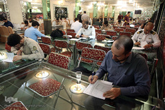 سی‌ و یکمین دوره مسابقات قرآن کارکنان پایور و وظیفه نیروهای مسلح