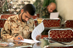 سی‌ و یکمین دوره مسابقات قرآن کارکنان پایور و وظیفه نیروهای مسلح
