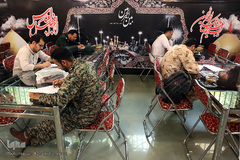 سی‌ و یکمین دوره مسابقات قرآن کارکنان پایور و وظیفه نیروهای مسلح