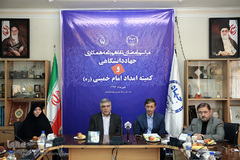 مراسم امضای تفاهم‌نامه همکاری میان کمیته امداد امام خمینی(ره) و جهاد دانشگاهی 