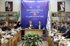 مراسم امضای تفاهم‌نامه همکاری میان کمیته امداد امام خمینی(ره) و جهاد دانشگاهی 