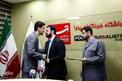 تجلیل از سازندگان برنامه قرآنی اسراء