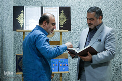 مراسم رونمایی از ۸ محصول جدید قرآنی سازمان دارالقرآن الکریم