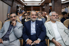 مراسم رونمایی از ۸ محصول جدید قرآنی سازمان دارالقرآن الکریم