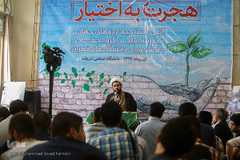 بدرقه گروه های جهادی 