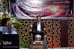 ختم امیرحسین زمان