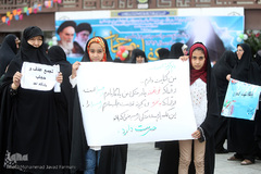 مراسم روز عفاف و حجاب در میدان امام حسین (ع)