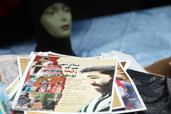 مراسم روز عفاف و حجاب در میدان امام حسین (ع)