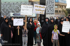 مراسم روز عفاف و حجاب در میدان امام حسین (ع)