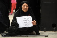 مراسم روز عفاف و حجاب در میدان امام حسین (ع)