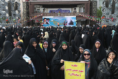 مراسم روز عفاف و حجاب در میدان امام حسین (ع)