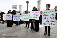 مراسم روز عفاف و حجاب در میدان امام حسین (ع)