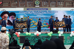 مراسم روز عفاف و حجاب در میدان امام حسین (ع)