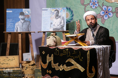 همایش تجلیل از خانواده های شهدای قرآنی اقتدار و امنیت