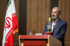 همایش تجلیل از خانواده های شهدای قرآنی اقتدار و امنیت